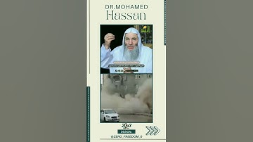 الزلزال.. من آيات الله الكونية،قال تعالى :(وَمَا نُرْسِلُ بِالْآيَاتِ إِلَّا تَخْوِيفًا)