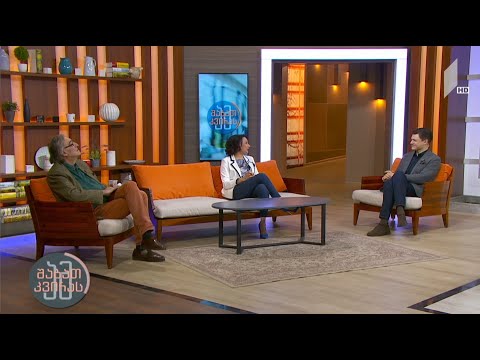 ფესტივალი „ღამის სერენადები“  #ამშაბათკვირას