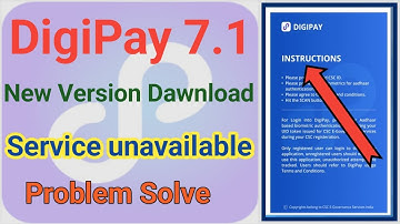 CSC Digipay New Version 7.1 Download | Digipay server problem | service unavailable solve