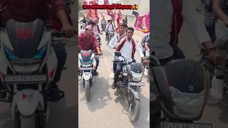 #babusinghkushwaha #janadhikarparty #pda #जन_अधिकार_पार्टी #abhishek_jap #uppolitics #shorts #up
