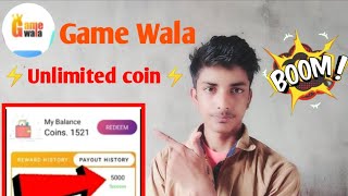 🔥 Gamewala coin Hack || Game wala UNLIMITED COINS HACK TRICK || Auto Unlimited coin bypass trick🤑 screenshot 5