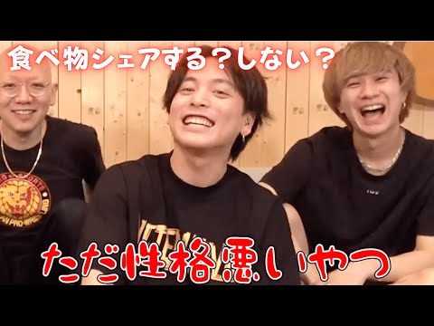 【わかるかも】潔癖？神経質？な優里のシェア事情　#優里トーク