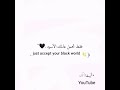 رمزيات كتابية 2020 حزينة ❤️❤️