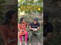 সত্যি কথাটা যখন মুখ দিয়ে বেরিয়ে যায় 🤭#shorts #funny #comedy #banglacomedy #shortsvideo #husband