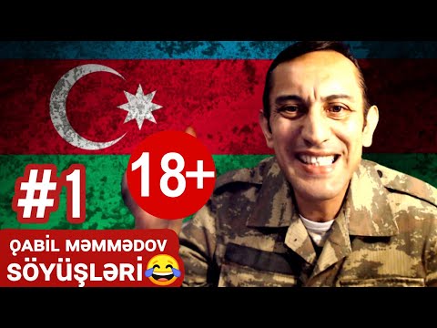 QABİL MƏMMƏDOV SÖYÜŞLƏRİ #1 18+ #QabilMemmedov #QabilTroll #QabilSöyüş #18+