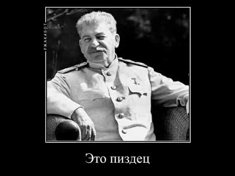 Троцкий в Мексике мем #историческиемемы #троцкий #ледоруб #история #мем