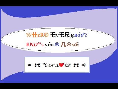 Where Everybody Knows Your Name Video