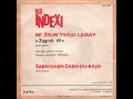 Indexi - Ne želim tvoju ljubav