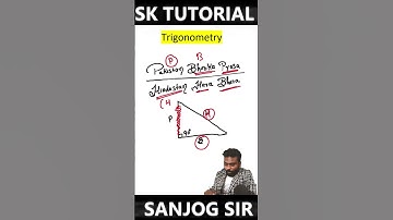 SSC CGL 2026 Trigonometry Short Trick 🔥 | By Sanjog Sir  💥 #sktutorial #sanjogsir #nagpur