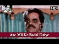 Aao Mil Ke Badal Daiye Mohd Rafi Daaj Dheeraj Kumar Daljit Kaur mp3