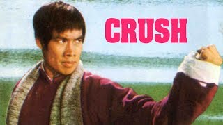 Wu Tang Collection - Trailer - The Crush