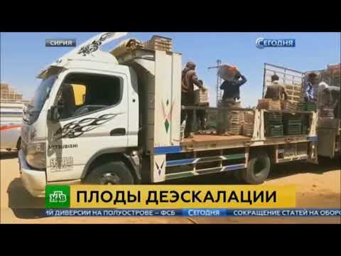 15 08 2017 ნტვ  დეესკალაციის ხილი