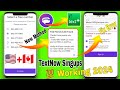 How to make textnow account 2023  2nd line second phone number usa