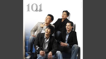 Дай мне время