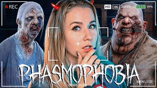 видео: ОХОТА НА ПРИЗРАКОВ ЗАБРОШЕННОЙ ПСИХУШКИ С @TheBrainDit // Phasmophobia Chronicle картинка: ОХОТА НА ПРИЗРАКОВ ЗАБРОШЕННОЙ ПСИХУШКИ С @TheBrainDit // Phasmophobia Chronicle