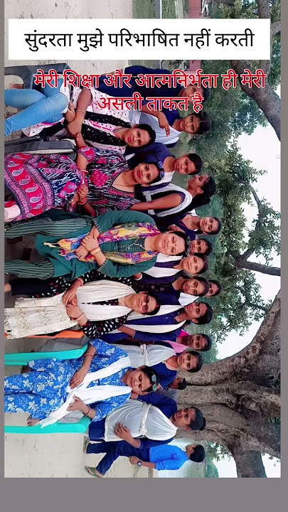 Khan sir motivation #ytshorts #yt #khansir