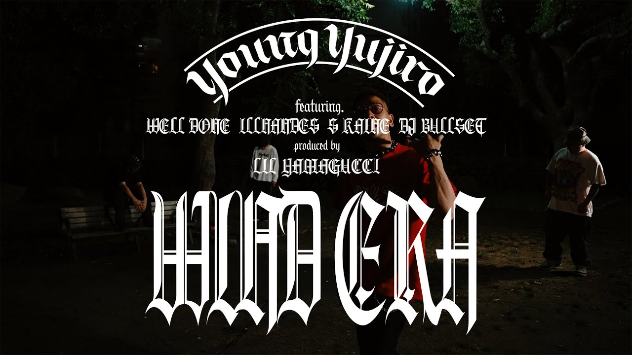 Watch Young Yujiro Ft. Well-Done, ILLNANDES, S-kaine, DJ BULLSET - 風の時代 (Official Music Video) on YouTube Watch Young Yujiro Ft. Well-Done, ILLNANDES, S-kaine, DJ BULLSET - 風の時代 (Official Music Video) on YouTube
