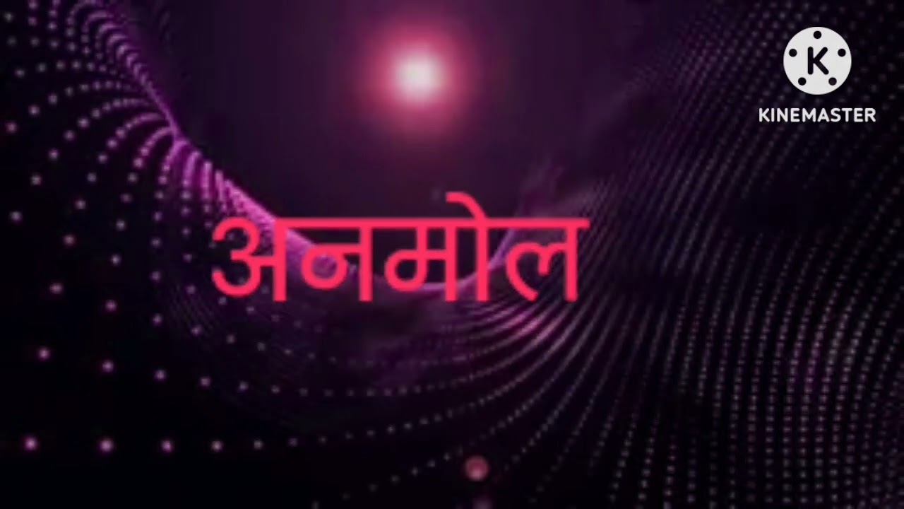 ZEE NETWORK|A ERA NEW BEGINS|PART 2|BPB PLAY TV ON BNTV 