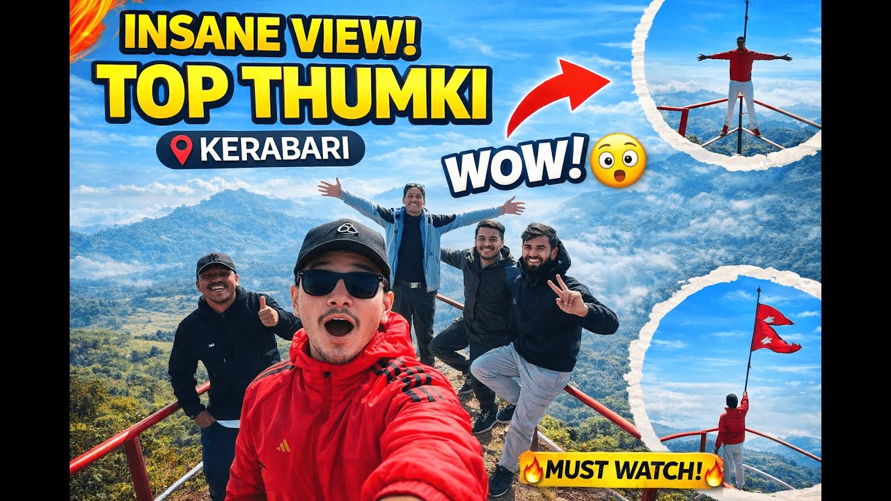 तोप थुम्कि, केरावारी 🌄 | Top Thumki Kerabari