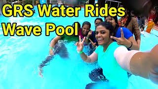 Download lagu Water Rides at GRS Fantasy Park Water Rides at GRS Fantasy Park