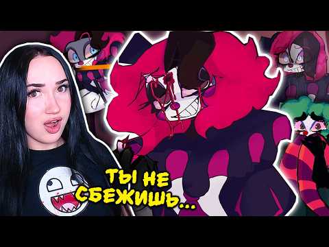 🎪FROM LOVE TO DEATH?!😰💔THE KILLER CLOWN IS GOING MAD! ➤ Killer Clowns #2