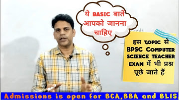Tokens in C++ Programming || For BCA,MCA,B.Sc IT,M.Sc IT etc. || Pankaj Sir