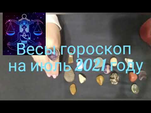 Video: Horoskop Pre 2. Januára Walter Mercado