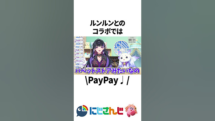 ブレーキが壊れてる狂蘭メロコ【にじさんじ切り抜き】#shorts