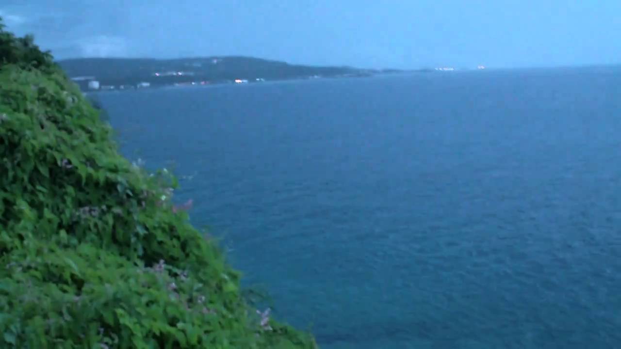 Guam lookout