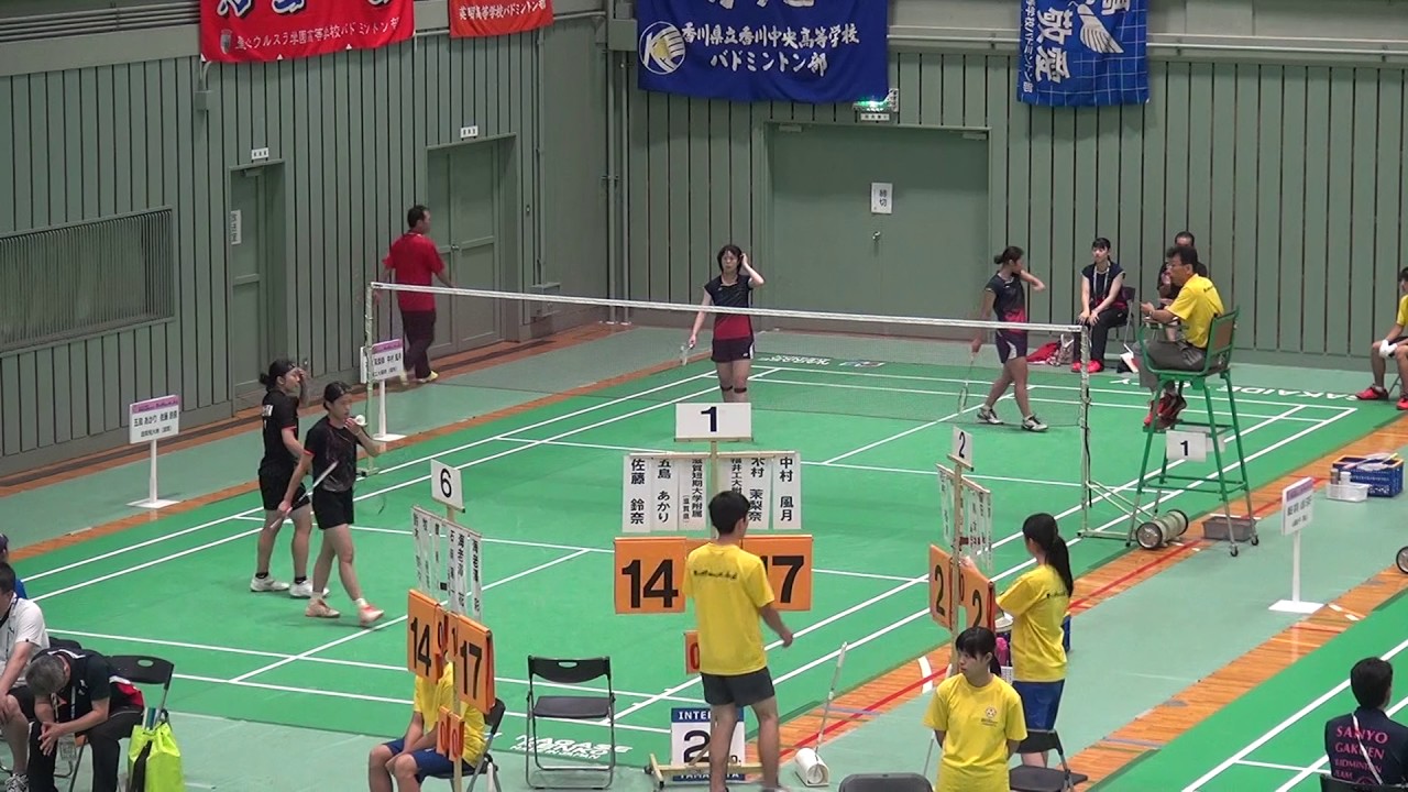 17年 バドミントン女子 ダブルス 福工大福井vs滋賀短大附 2回戦 2 Youtube
