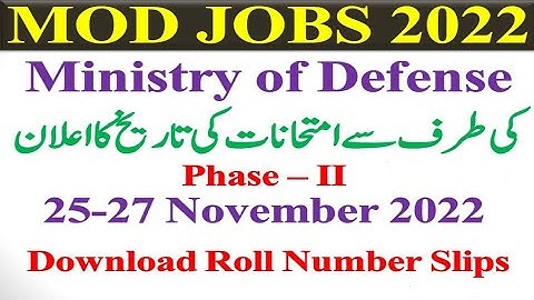 MOD announced Screening Test Dates | AD MOD, Security Sub Inspector, Sub Inspector, ASI, UDC, LDC |