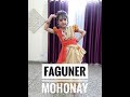 Faguner mohonay  dance by pratyusha