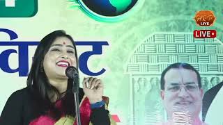 उसमें महकी मैं और वो मुझमें महका रात भर | Bhuwan Mohini | Hasya Kavi Sammelan | Full Comedy