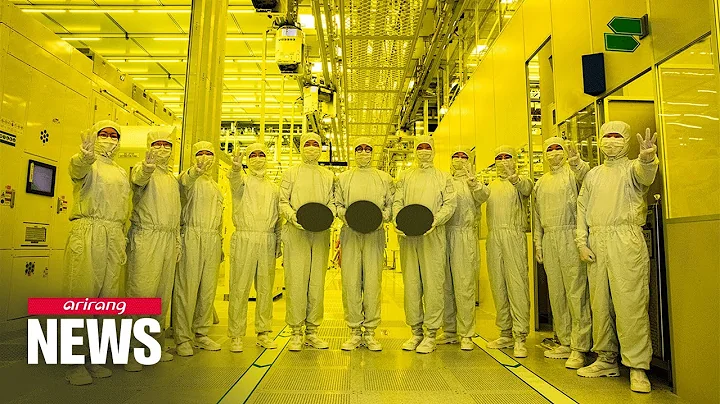 Samsung Electronics begins mass producing 3-nanometer-class chips - DayDayNews