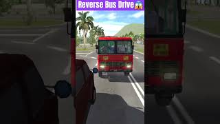 Reverse Bus Driving🤯🔥🚌#short #busgamer #youtube #shortsvideo #shortsfeed screenshot 5