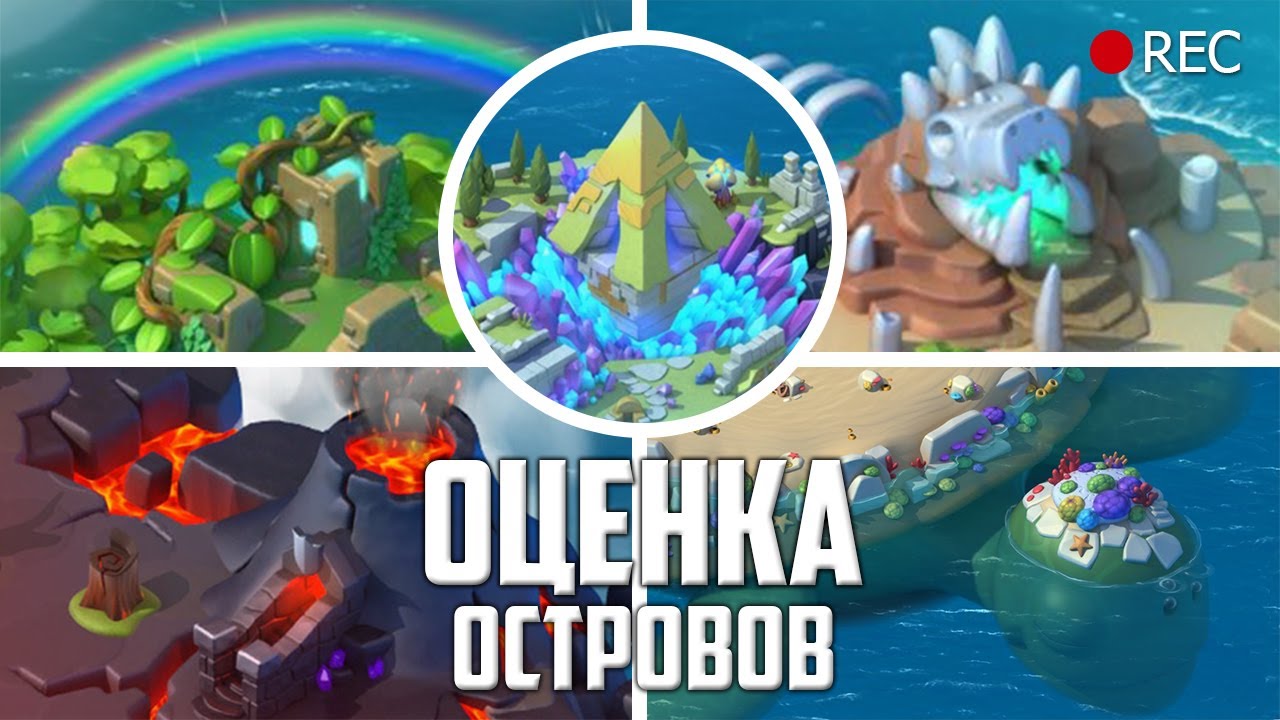 бесконечные деньги в игре легенды дракономании бесконечные деньги в игре легенды дракономании