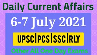 Best Current Affairs for JPSC PT Paper 1 SSC Railway and other Exams by Study with Suraj