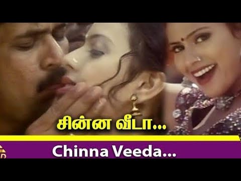 Chinna veeda varattuma mp3 song   ottran movie tamil  Arjun  simran