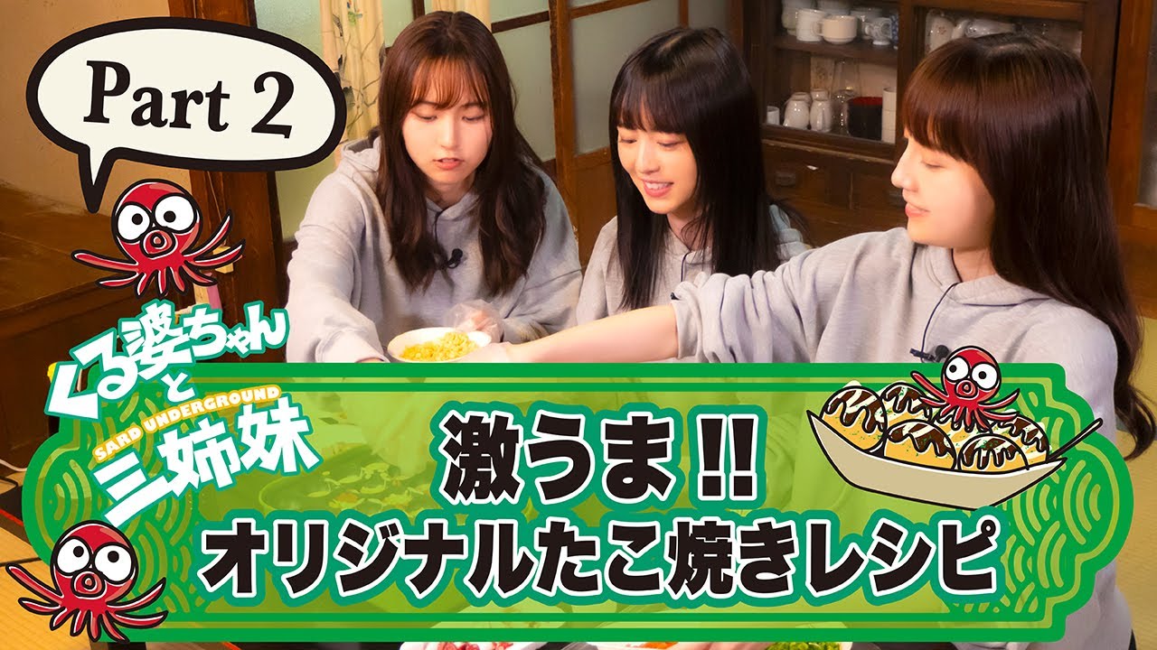 さくら※たばこ臭NG 小林製薬 タバコ 消臭元 PRO(プロ) タバコストロング パワフルEX