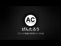 半導体株が１日で−９％...決算内容がヤバい