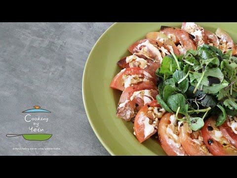 리코타치즈 카프레제 샐러드 만들기 : How to Make Ricotta Cheese Caprese,Caprese salad recipe - Cooking tree 쿠킹트리