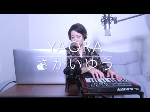 YAORA - さかいゆう(cover) by 谷口綾