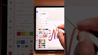 Using Multicolor Brushes in Fresco | #AdobeFresco Quick Tip