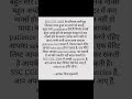 #ssc #cgl2025 #result #declared  #hardluck to those who couldn't make it this time due to computer