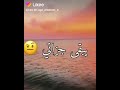 حالات واتس زعلان علي نفسي بجد اصل انا عمري ماجيت علي حد 