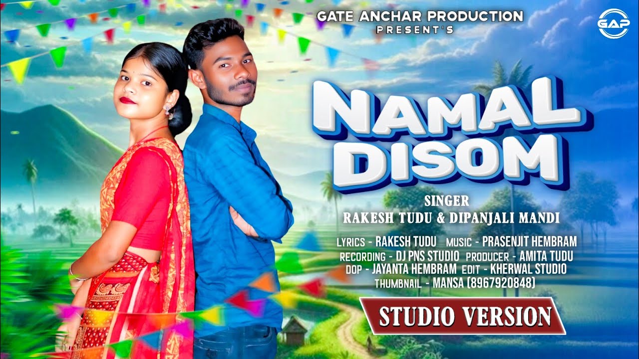 Namal Disom // FULL VIDEO // NEW SANTALI VIDEO SONG 2025 //  RAKESH & DIPANJALI ||Studio version ||