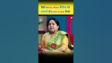 Neetu Mam ने बिना पढ़े आसानी से Exam Crack किया ? Neetu Singh Saurabh Dwivedi Lallantop SSC CGL 2024