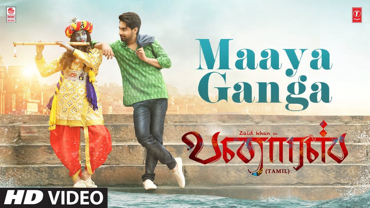 Maaya Ganga   Banaras Tamil  Zaid Khan  Jayathirtha  B Ajaneesh Loknath  Armaan Malik