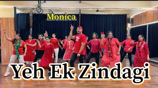Yeh Ek Zindagi Monica - ZUMBA WORKOUT DANCE BY SURESH FITNESS NAVI MUMBAI