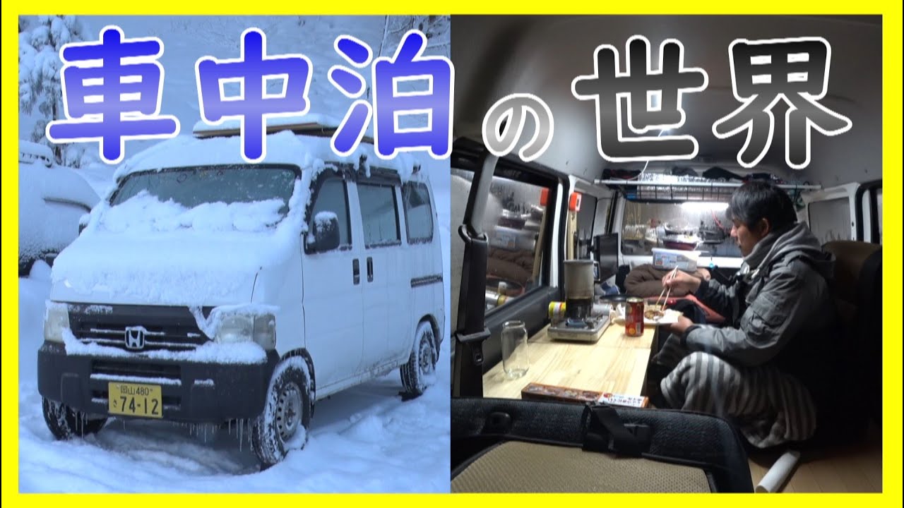 らんたいむ Youtubers Relacionados Youtube Search Noxinfluencer